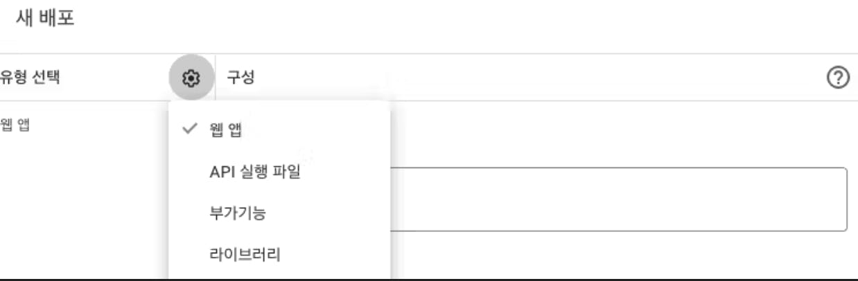 한국어가있는 페이지의 스크린 샷