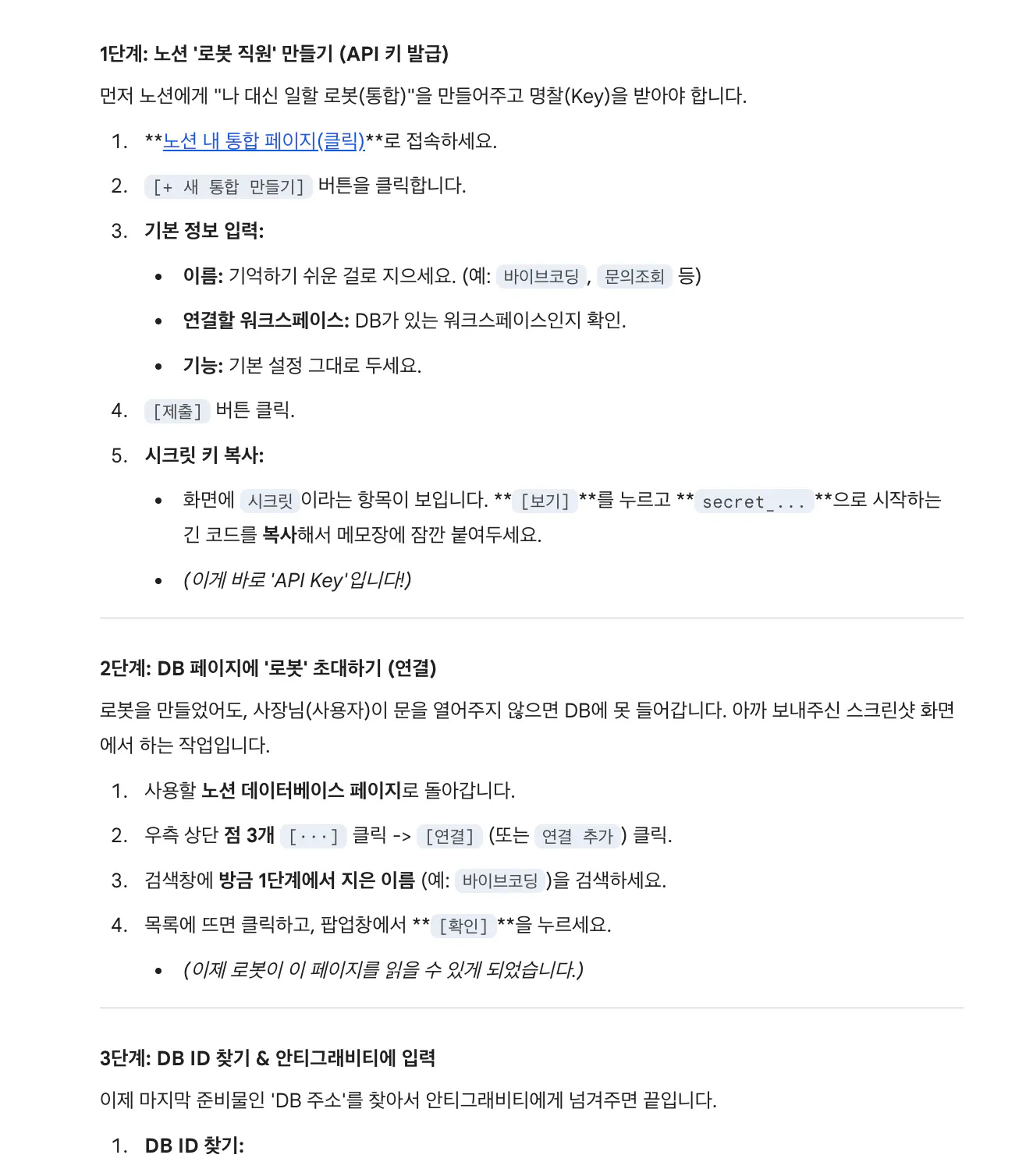 한국어 한국어 한국어 한국어 한국어 한국어 한국어 한국어