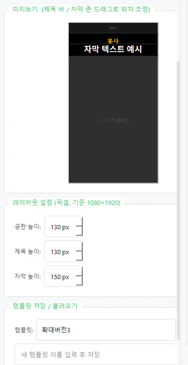 한국어 웹사이트 스크린샷