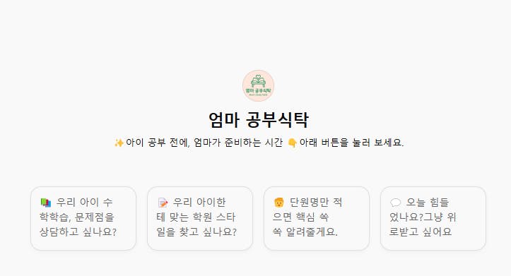 한국어 한국어 한국인 한국인 한국인