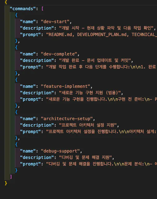 한국 HTML 코드의 스크린 샷