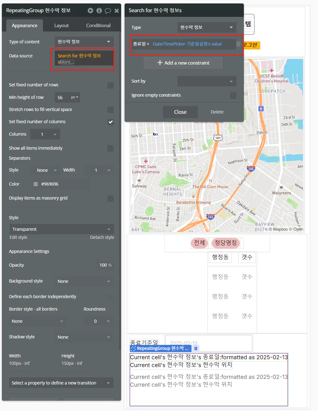 한국 위치의 위치를 ​​보여주는지도