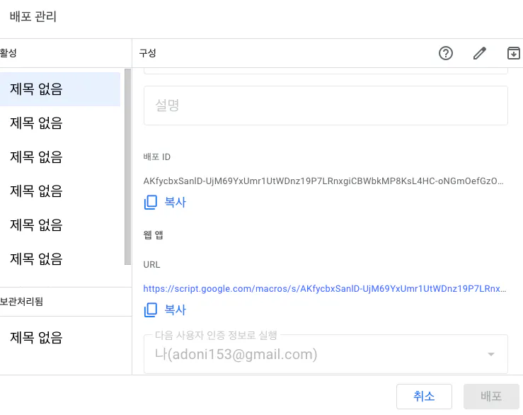 한국어를 가진 한국 웹 사이트 스크린 샷