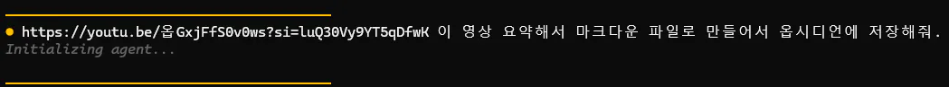 노란색과 검정색 텍스트가 있는 검정색 배경