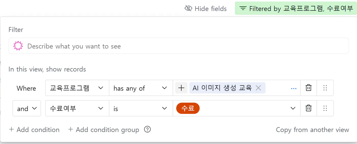 한국어와 중국어 텍스트가 포함된 페이지의 스크린샷
