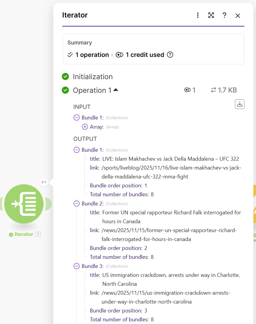 항목 목록을 보여주는 화면의 스크린샷