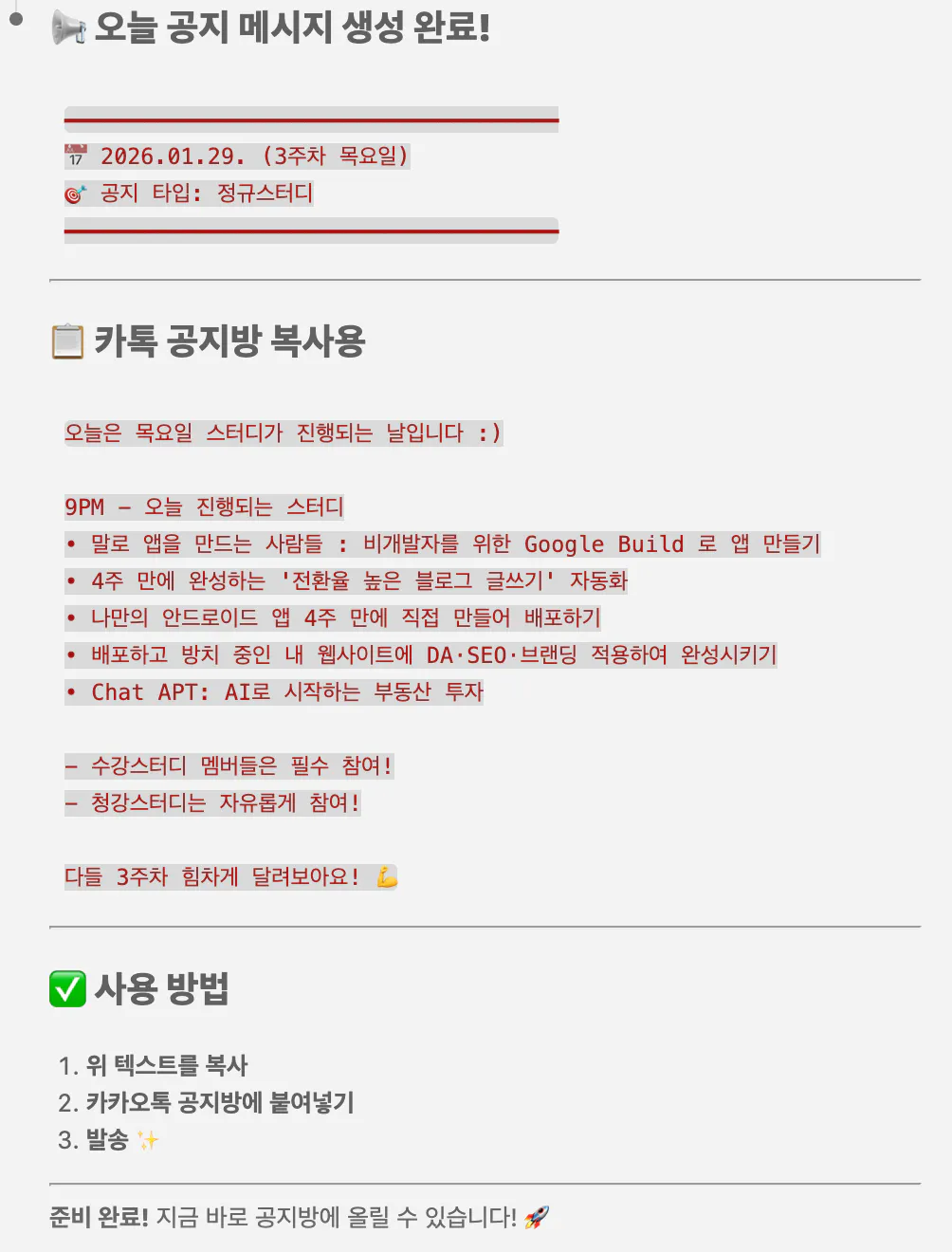 한국사이트 스크린샷
