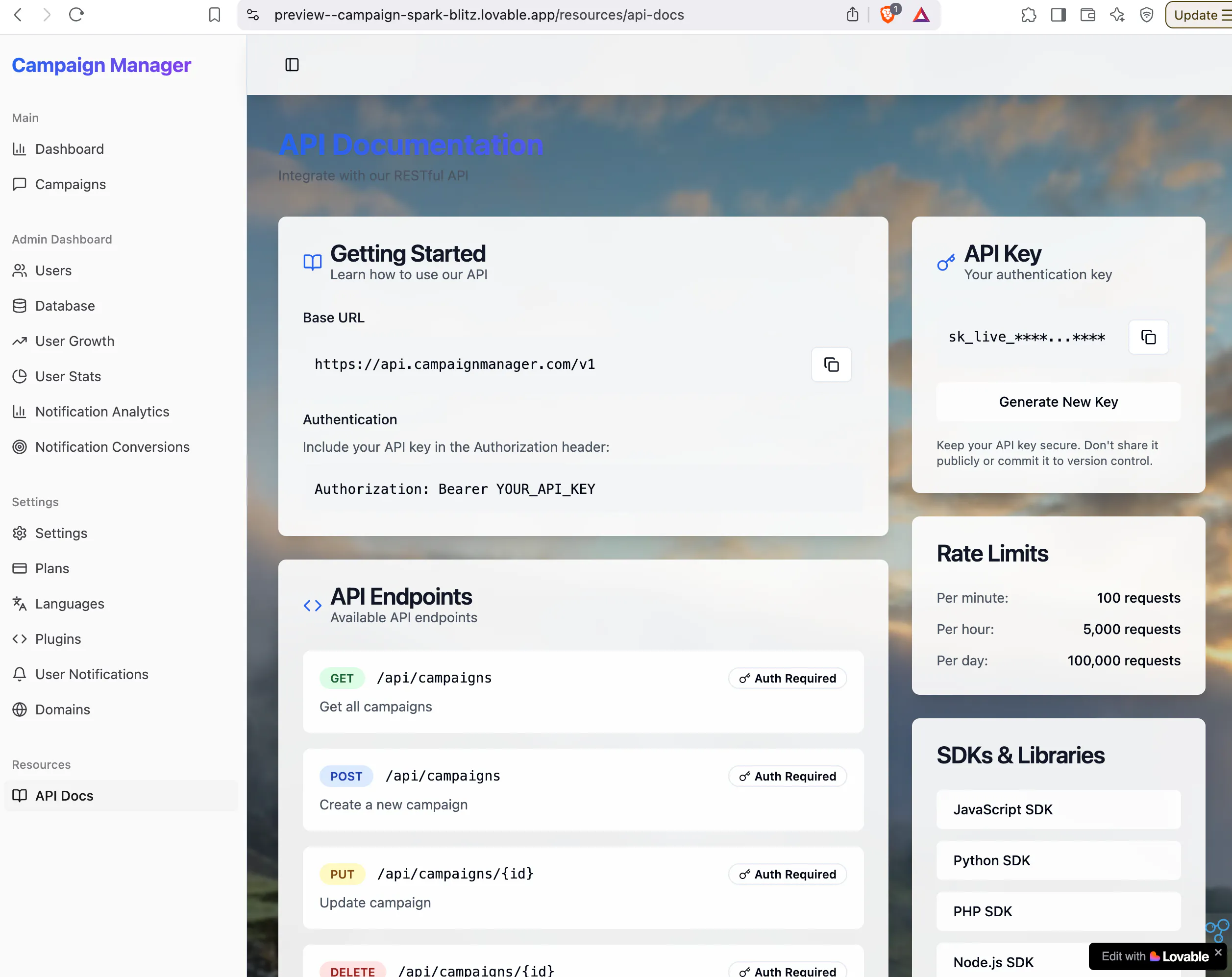 Azure Cloud Manager의 스크린 샷