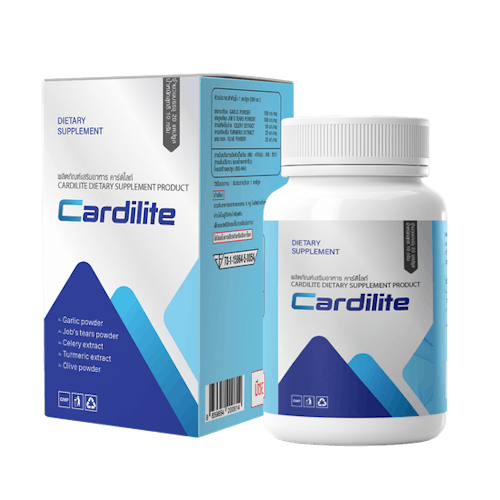 cardilite
