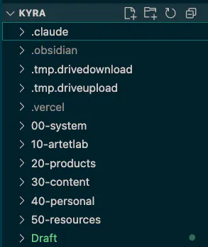 파일 및 폴더 목록이 표시된 화면