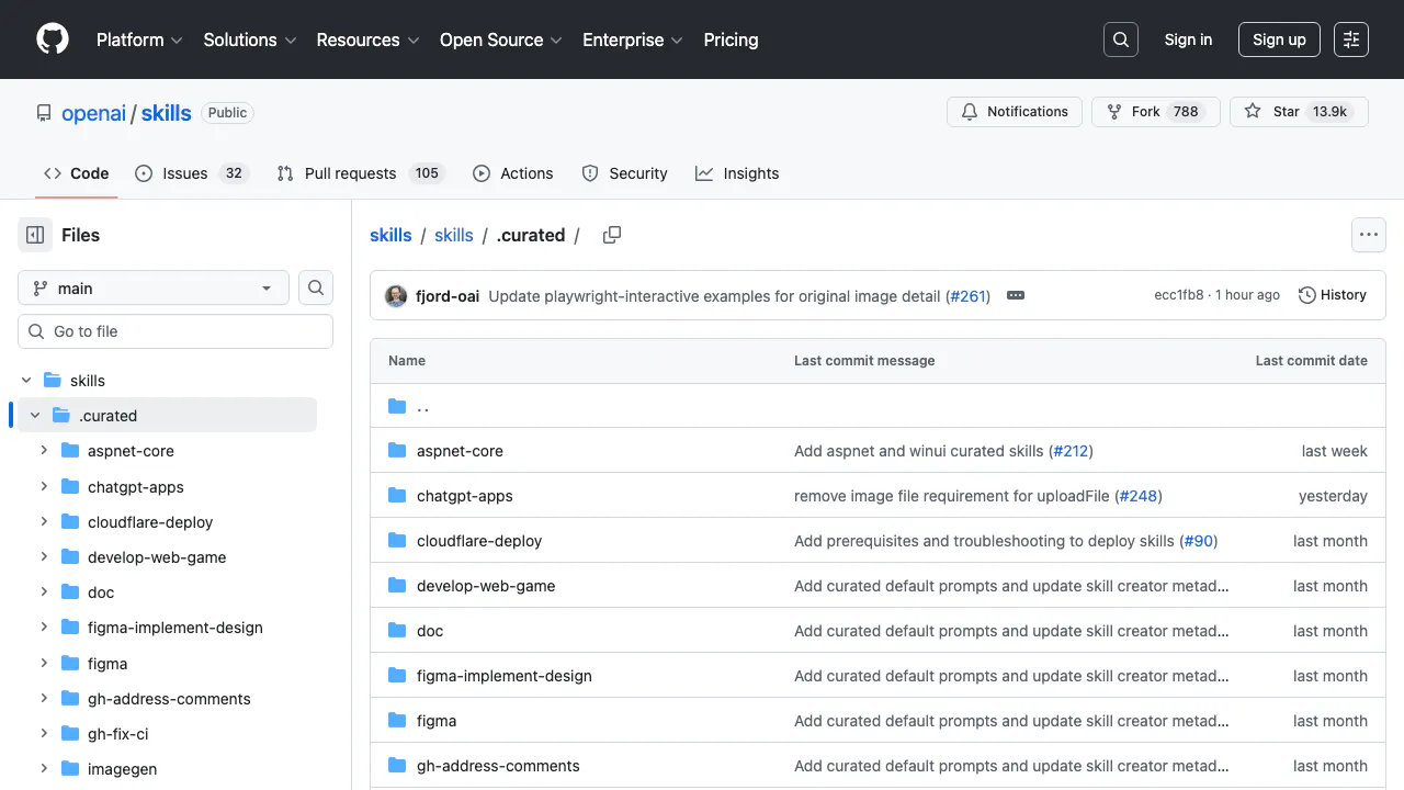 항목 목록을 보여주는 웹페이지의 스크린샷