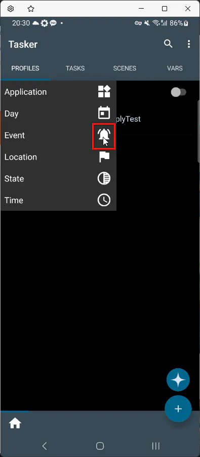 전화기의 트래커 앱의 스크린 샷