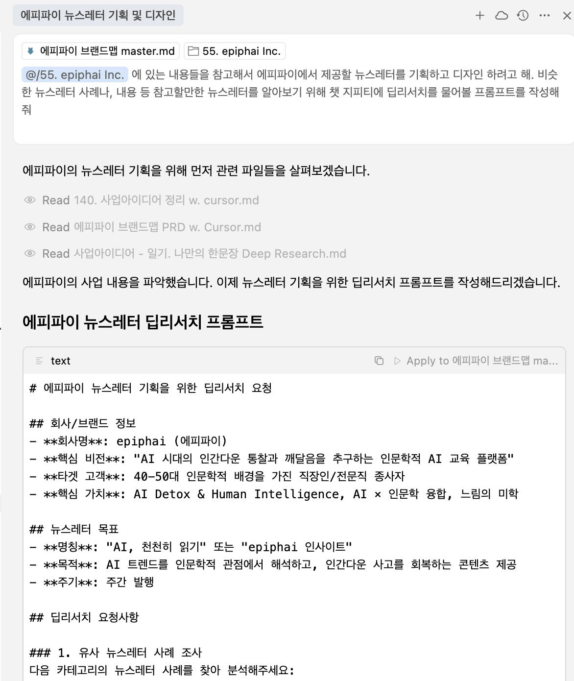 한국어 페이지의 스크린 샷