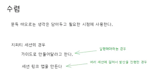한국어 한국어 한국어 한국어 한국어 한국어 한국어 한국어