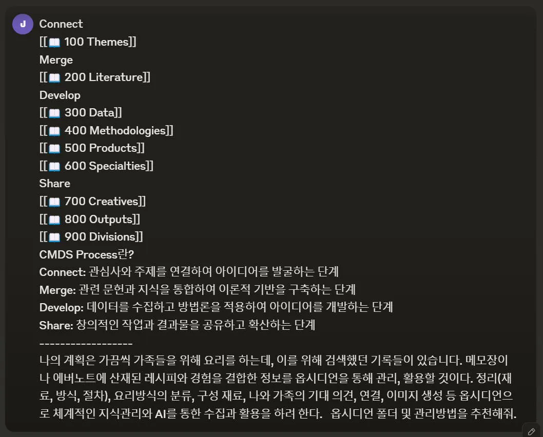 한국판 게임 스크린샷
