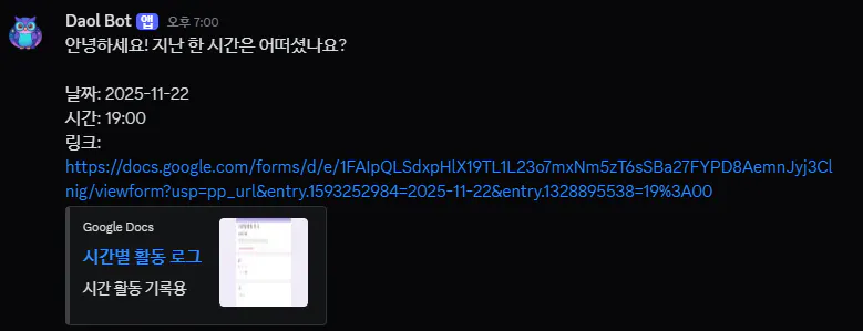 한국어 텍스트가 포함된 웹사이트 스크린샷