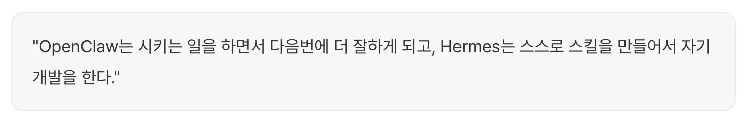 흰색 배경에 한국어 텍스트