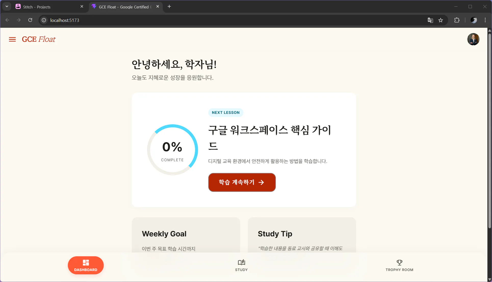 한국사이트 스크린샷