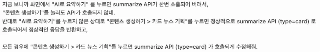 한국어와 영어로 된 숫자 목록