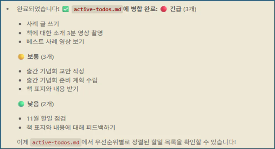 한국사이트 스크린샷