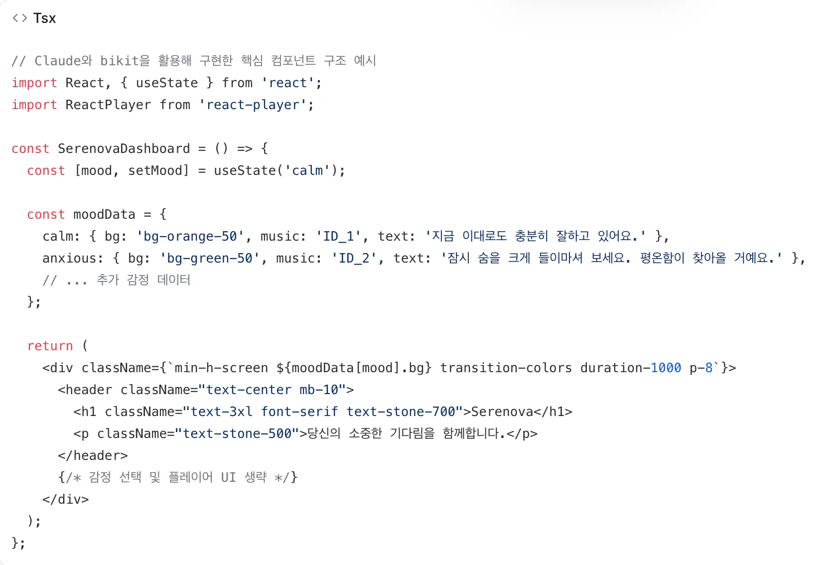 한국 컴퓨터 화면의 스크린샷