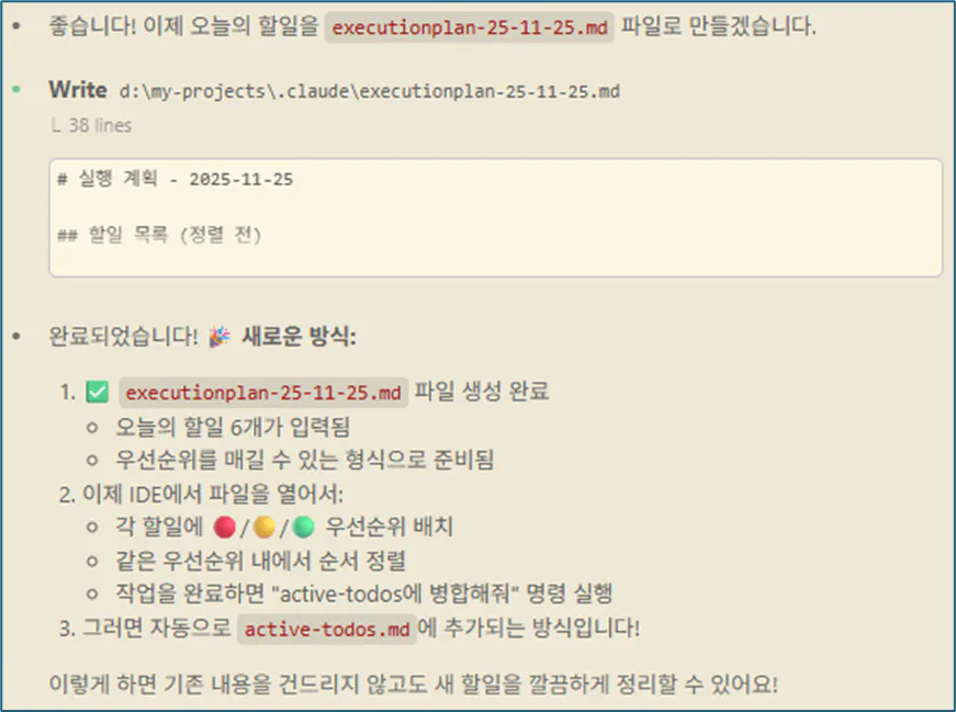 한국사이트 스크린샷