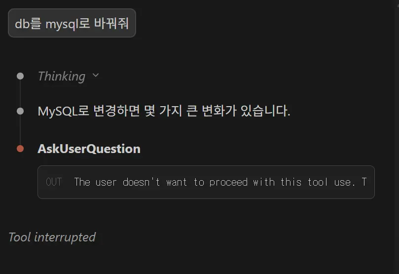 mysql