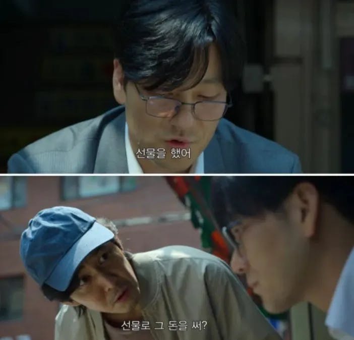 참고로 선물은 위험하니까 여러분 주변 원수에게만 추천해주세요!
