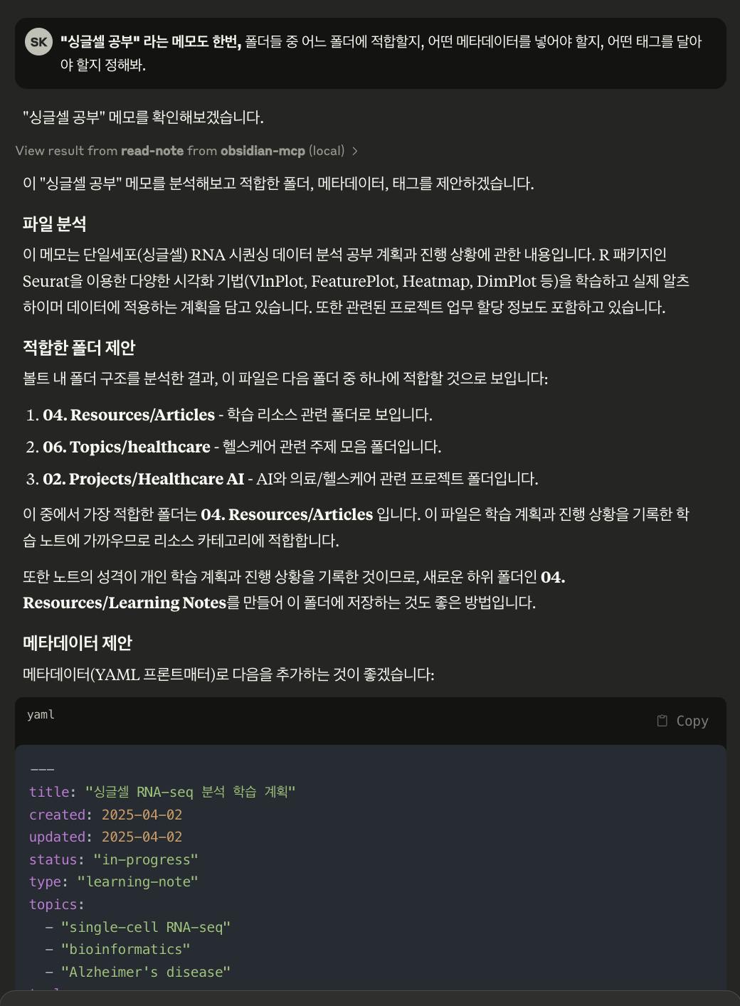 한국 웹 사이트의 스크린 샷