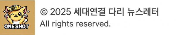 푸터 이미지