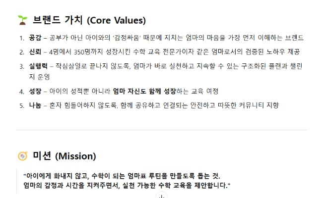 한국어 한국어 한국인 한국인 한국인