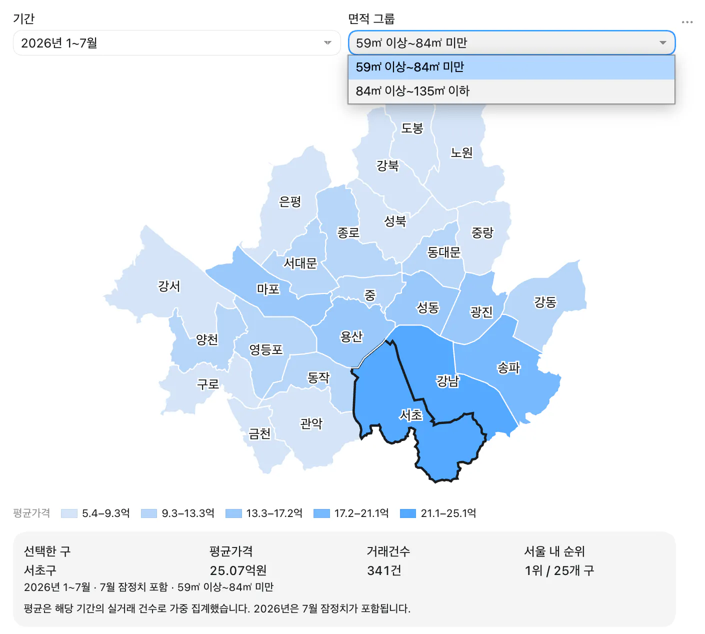 도시의 인구 수를 보여주는 한국 지도