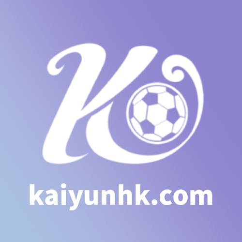 开云体育(KAIYUN SPORTS)