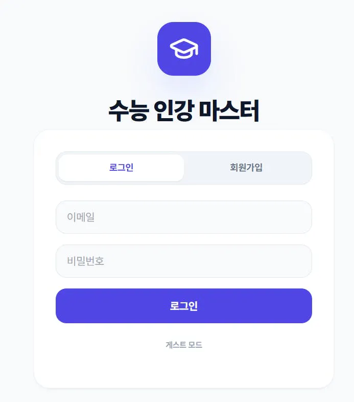 한국어 한국어 한국어 한국어 한국어 한국어 한국어 한국어