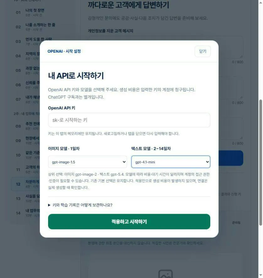 이미지 4