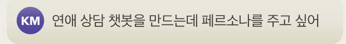 한국 회사의 로고