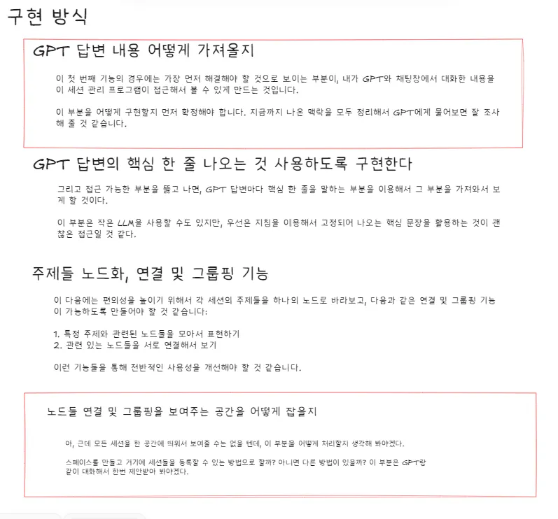 한국어 한국어 한국어 한국어 한국어 한국어 한국어 한국어