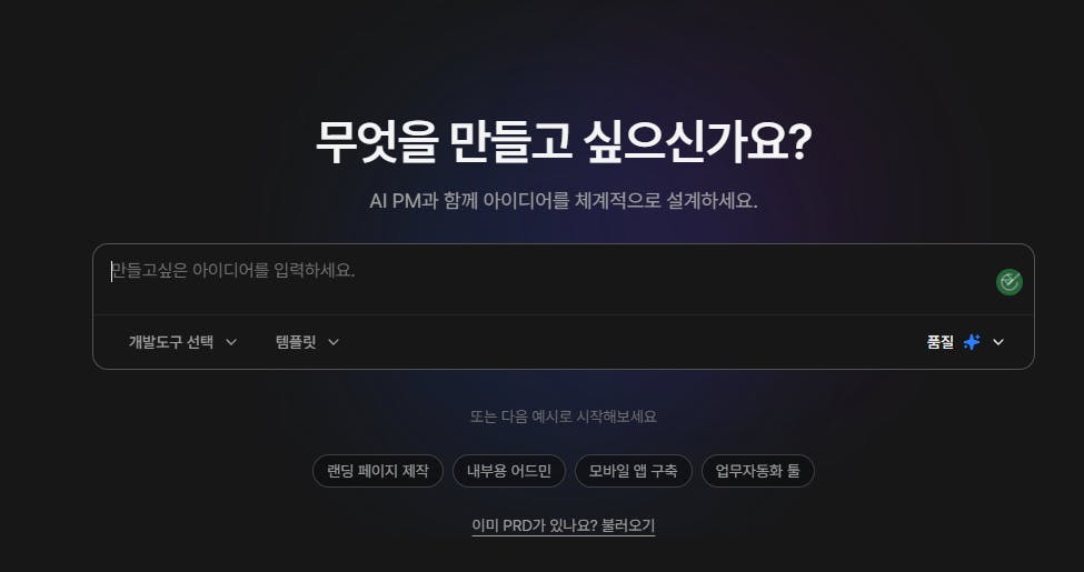 한국 웹 사이트의 스크린 샷