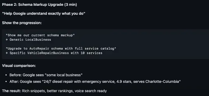 Google Play 스토어의 스크린 샷