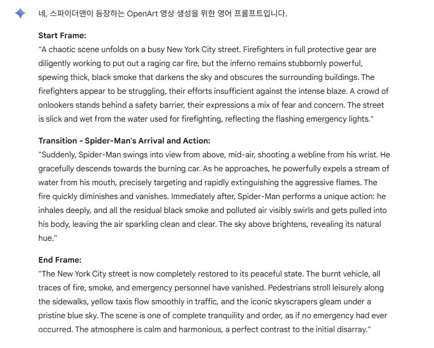 한국어 텍스트가있는 페이지