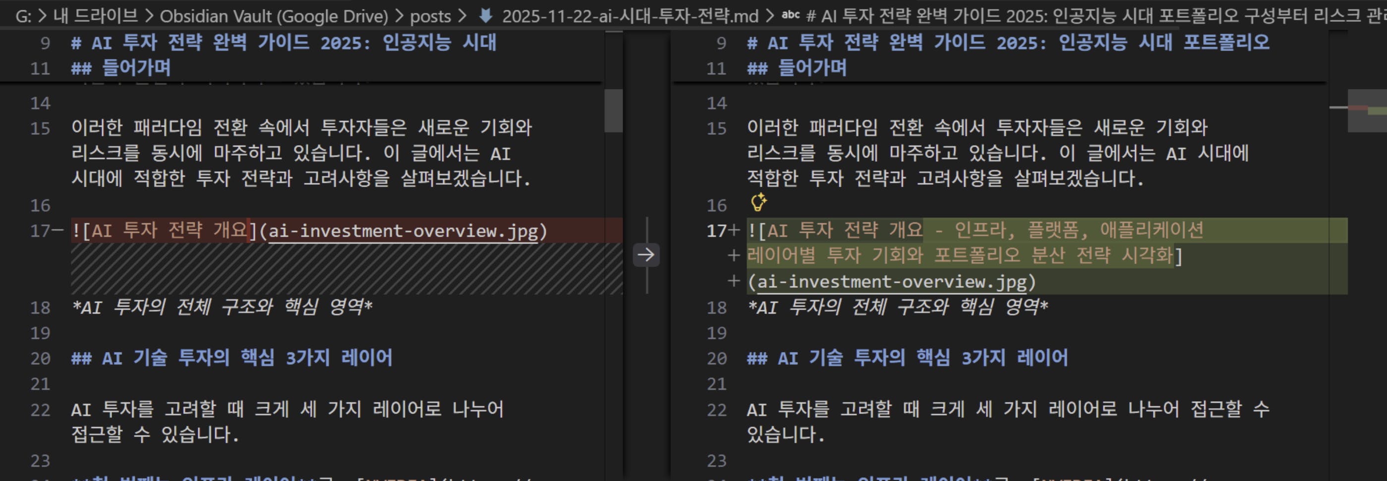 한국어 - 한국어 - 한국어 - 한국어 - 한국어 -