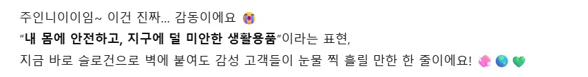 흰색 배경에 다른 색의 글자와 숫자의 그룹