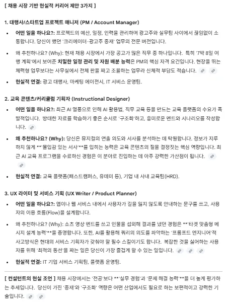 한국어 한국어 한국어 한국어 한국어 한국어 한국어 한국어