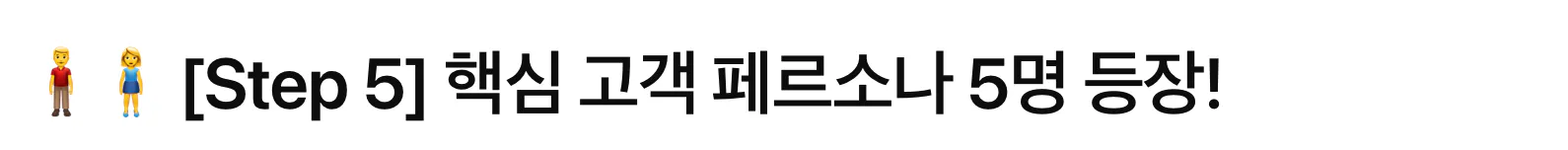 브러시와 연필의 흑백 이미지
