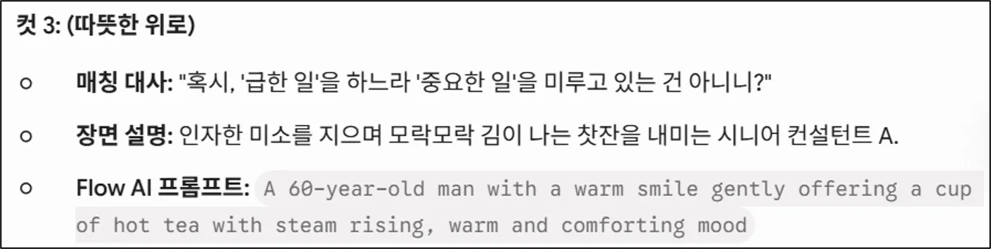 한국어 한국어 한국어 한국어 한국어 한국어 한국어 한국어