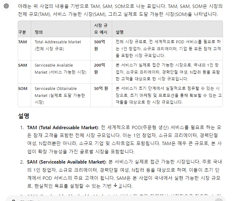 한국어 한국어 한국어 한국어 한국어 한국어 한국어 한국어
