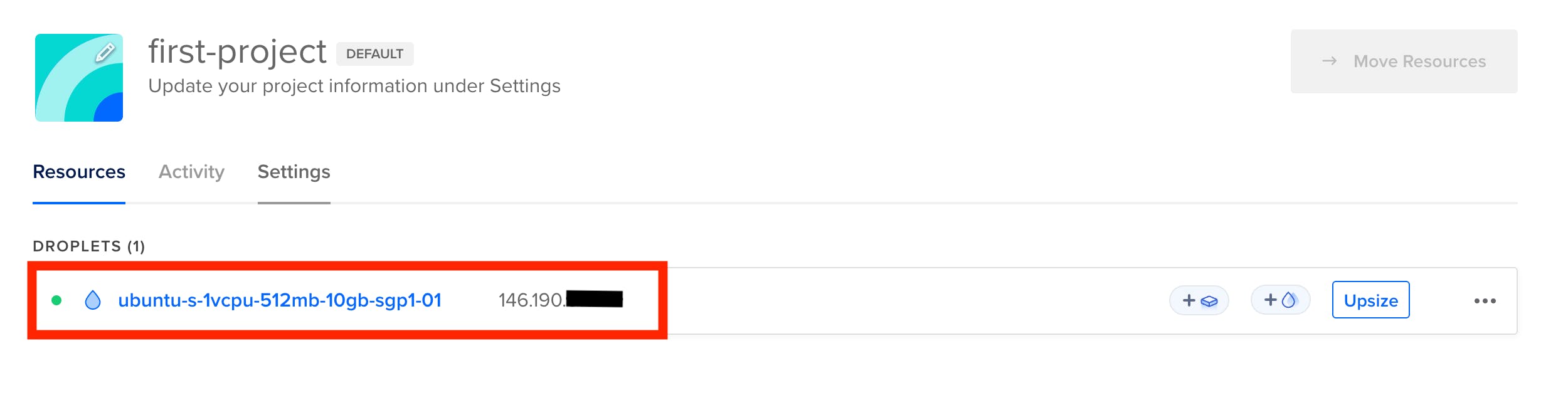 링크가 강조된 Google 문서호 페이지의 스크린 샷