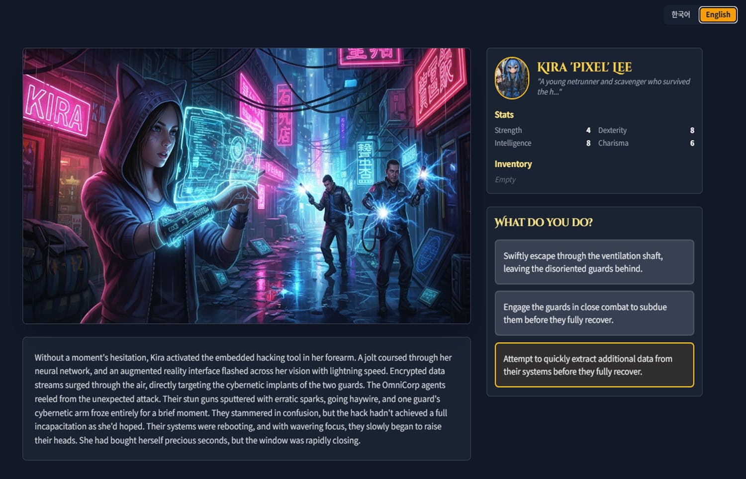 비디오 게임을위한 웹 사이트의 스크린 샷