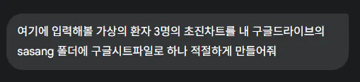 한국어 텍스트가있는 검은 색 화면