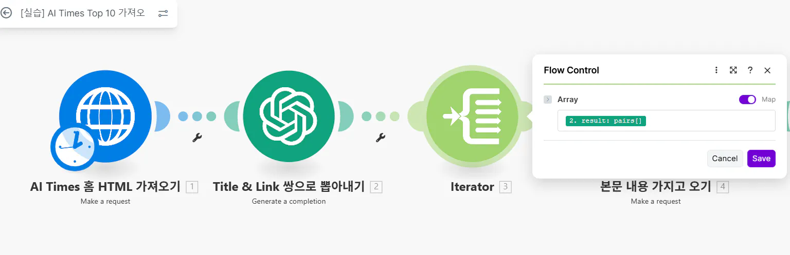 중국사이트 스크린샷